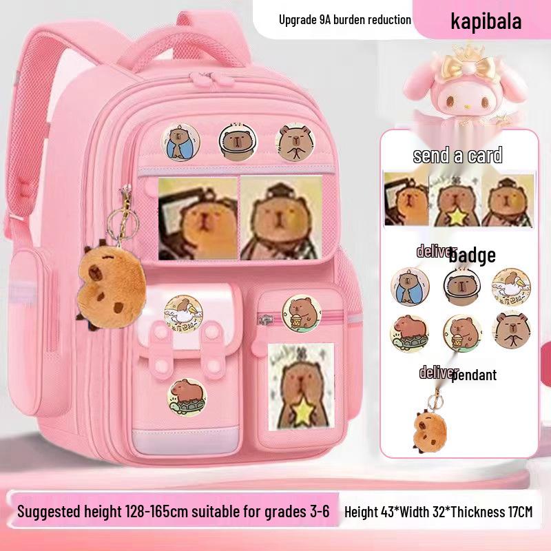 

Милий шкільний рюкзак з капібарою великої місткості для учнів початкової школи - Легкий, підходить для 1-3 та 6 класів