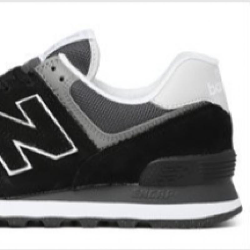 Choose 1 Of 8 New Balance 574 Sneakers