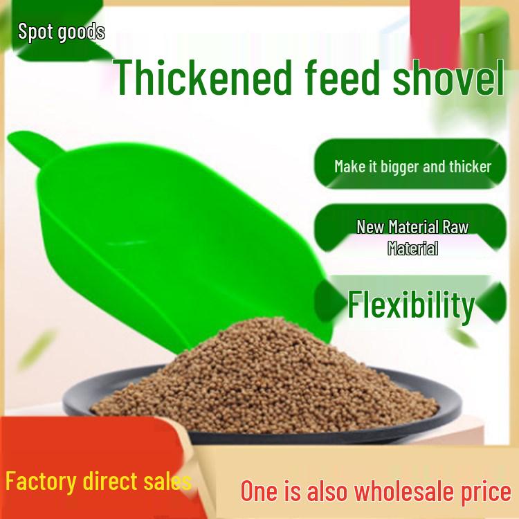 Large Heavy-Duty Plastic Feed Shovel for Farm Animals