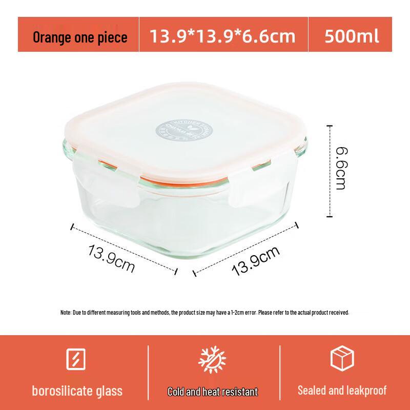 Camellia Square 500ml Crystal Glass Food Storage Container
