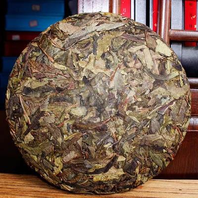 Yunnan Puerh Raw Tea 357g Lceland Golden Leaves Raw Pu'er Tea Cake Pu-erh Tea