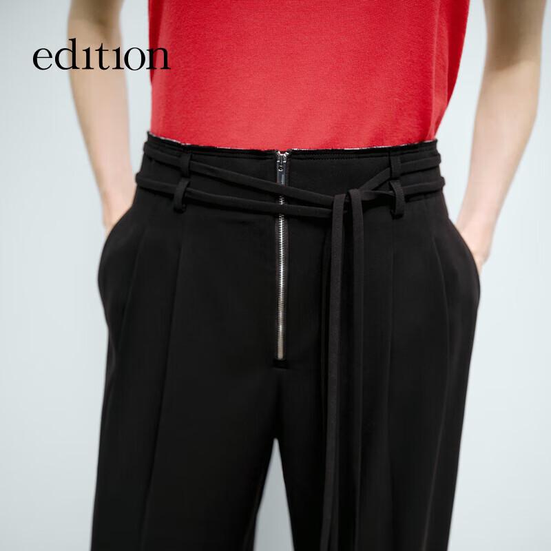 Edition Women's High-Waist Straight Leg Acetate Blend Trousers
