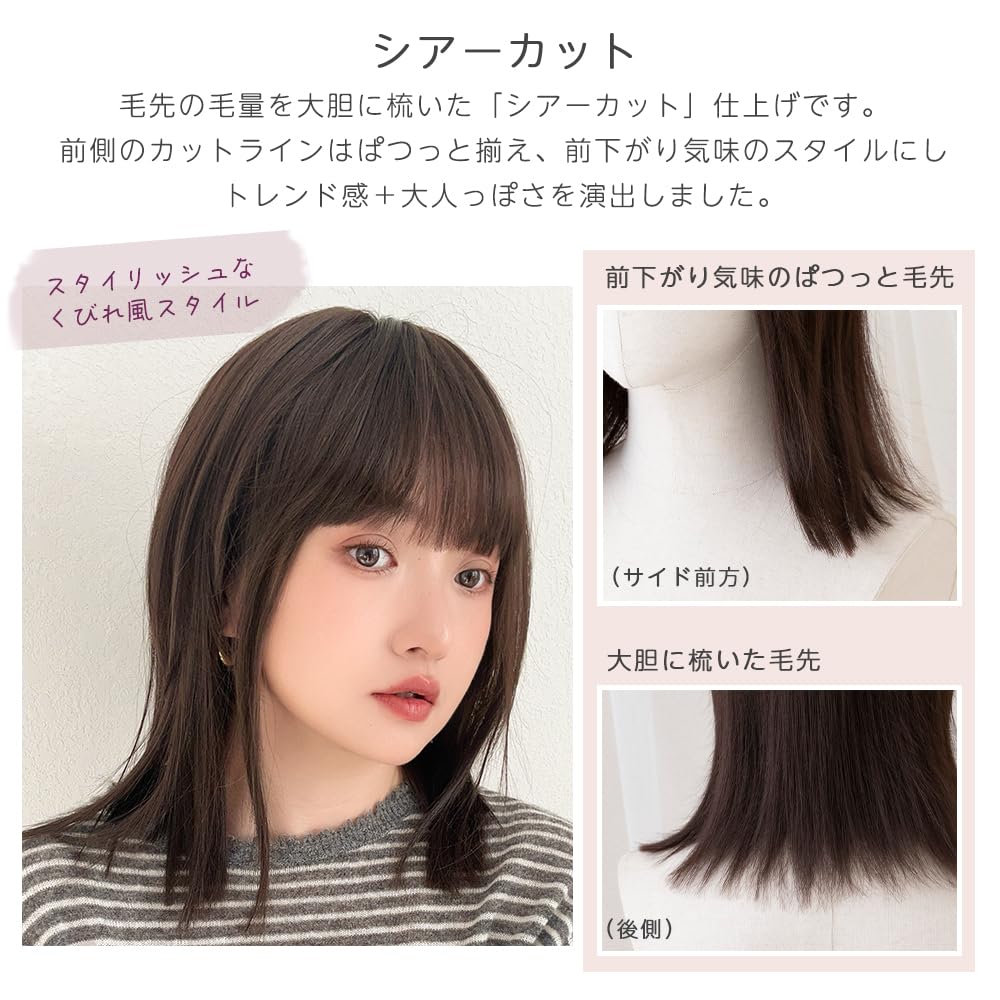 Brightlara Women's Natural Full Wig, Medium Bob, Semi-Long Layered, hf1964-BC