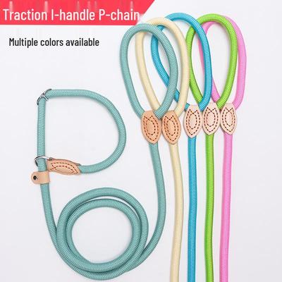 Explosion-Proof Pet Rope & Anti-Escape Dog Leash – Gentle On Hands, Strong for Small To Large Dogs