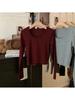 Women's Autumn Chic Slim-Fit Solid Color U-neck Long-Sleeve Base Layer Top