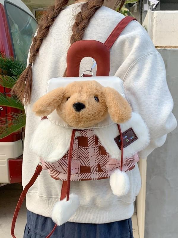 Cute Plush Dog Cartoon Backpack With Canvas Material And Drawstring Closure For Daily Use