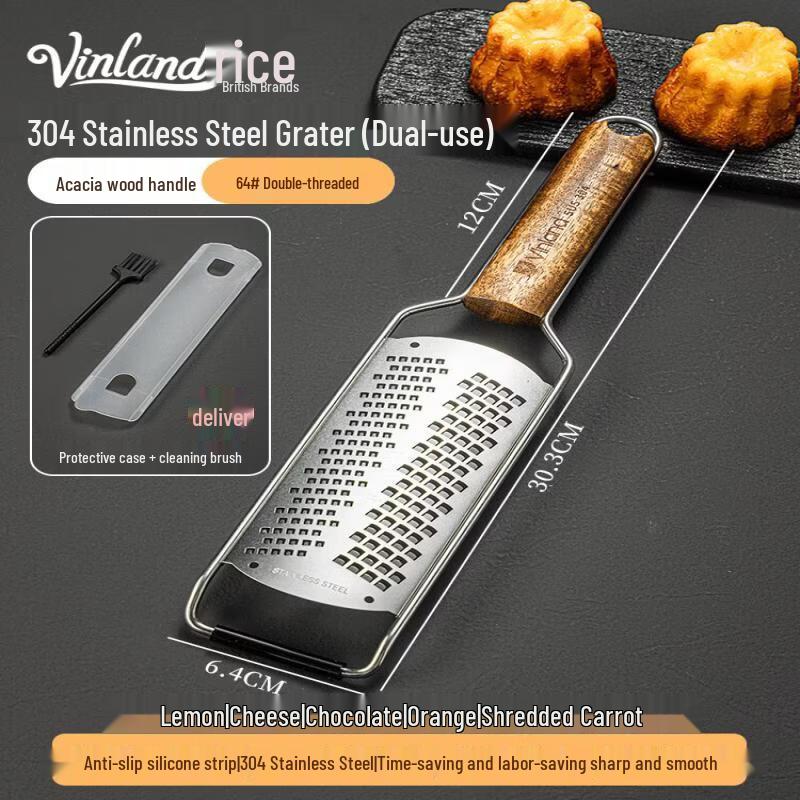 Stainless Steel Lemon Zester & Cheese Grater