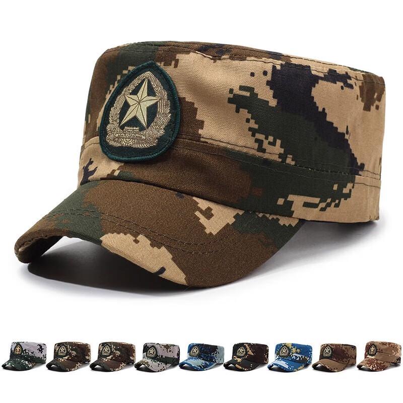 Men's Outdoor Training Camouflage Bucket Hat
