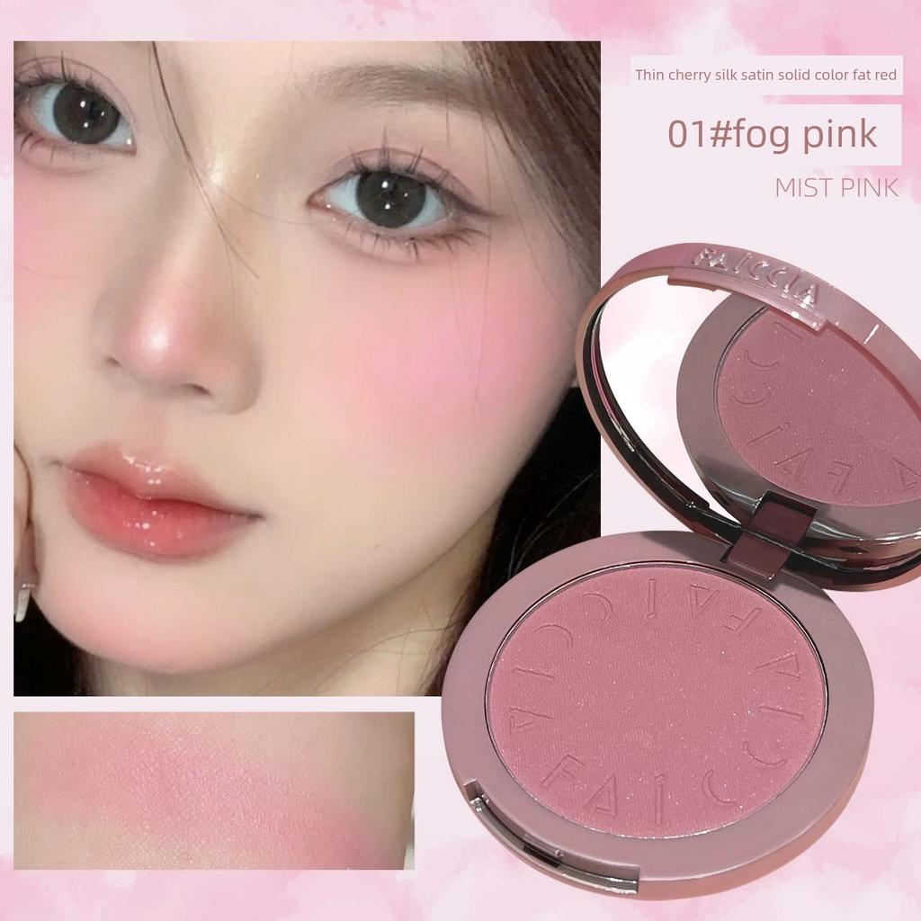 Thin Cherry Silk Satin Single-Color Blush with Natural and Delicate Color, Matte Finish, Brightening Low-Saturation Nude Color for Daily Light Makeup