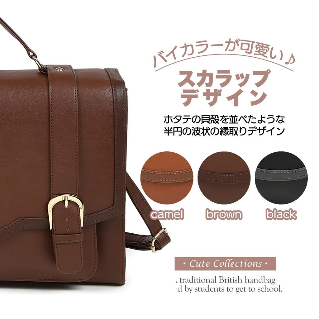 Kanon Crochet 3-Way Satchel Bag, Classic and Orthodox, Fits A4 Size, Square, Horizontal, Shoulder Bag, Backpack, Handbag, Editor's Bag, 3-Way Design,