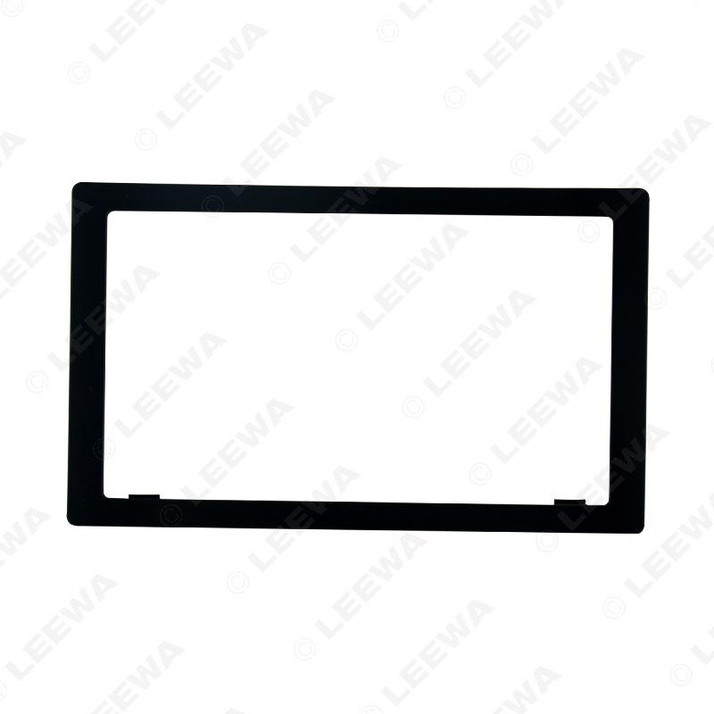 Kia Carens (2007-2012) 2DIN Car Audio Faceplate for DVD Modification