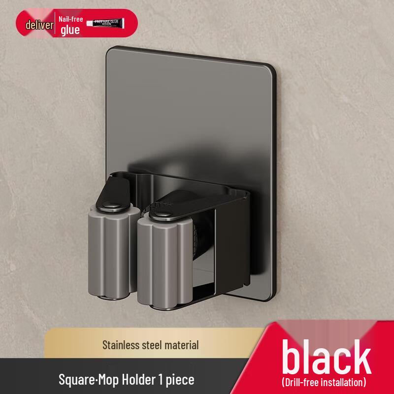 JINGRUIXIANG Stainless Steel Wall Mop & Broom Holder