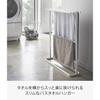Yamazaki Tower 5576 Slim Bath Towel Hanger, Side-Mountable, White, Approx. 25.6" W X 5.5" D X 29.7" H