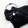 Pouch Keychain Black Brunch Brother