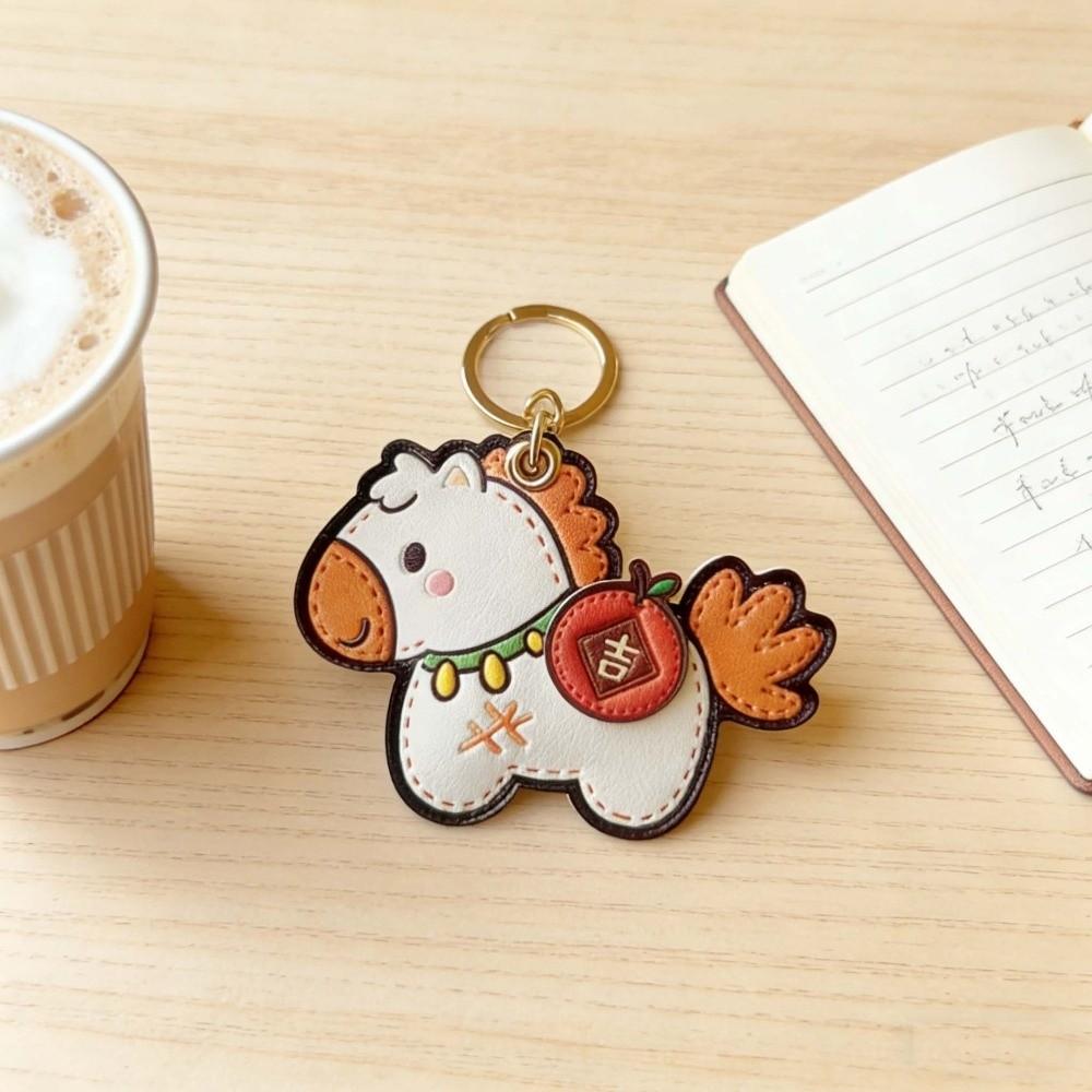 Leather Horse Keychain Cartoon Chinese New Year Gift Kawaii Horse Pendant  Birthday Gift