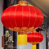 Juchangsheng Outdoor Waterproof Red Silk Lantern