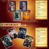 New Demo Slayer: Kimetsu No Yaiba Infinite City Edition Card Official Genuine Anime Peripheral Collection Toy Card