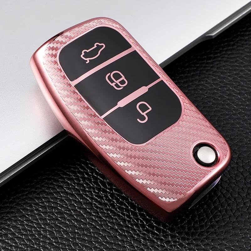 Carbon Fiber TPU Car Key Cover Case for Ford Focus 2 MK2 Fiesta Mondeo Galaxy Falcon Territory Ecosport Protector