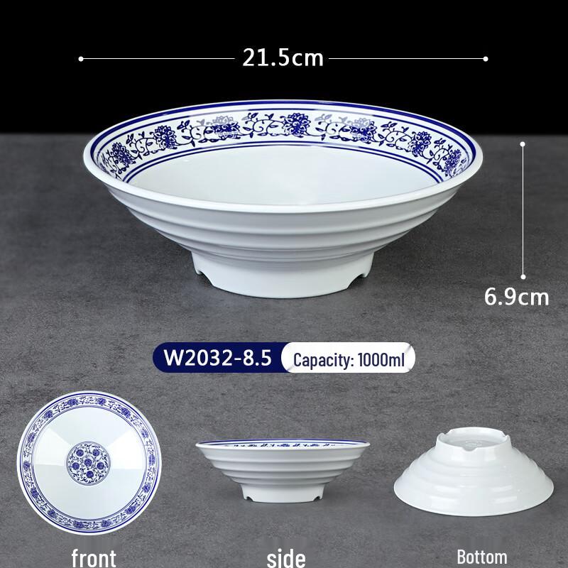 Commercial Melamine Blue & White Porcelain Noodle Bowl