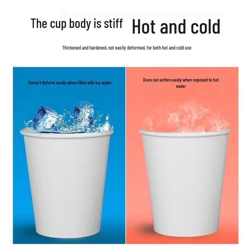 Yue Jie Xing 200ml Pure White Disposable Paper Cups