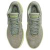 Nike Lebron 21 EP Algae Men Sneakers Green Oil-Green Vapor-Green FV2346-302