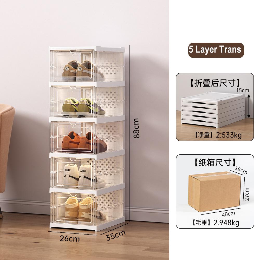Shoe Storage Organizer Cabinet Drop Front Plastic Foldable Shoe Storage Box Entryway Sneakers Stackable Shoe Display Holder Rack