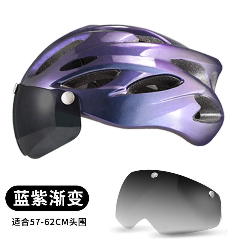 Magnetic Snap-On Cycling Goggle Helmet Mountain Bike Outdoor Riding Unisex Adult EPS Safety With Striped Design