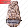 Outdoor Duck Down Envelope Sleeping Bag