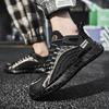 Trendy Men's Sneakers Mesh Breathable Summer Soft Sole Casual Sports Shoes Lightweight Non-slip Wear-resistant Men Running Shoes