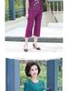 2024 Summer Plus-Size Imitation Ice Silk Two-Piece Suit for Middle-Aged & Elderly Women