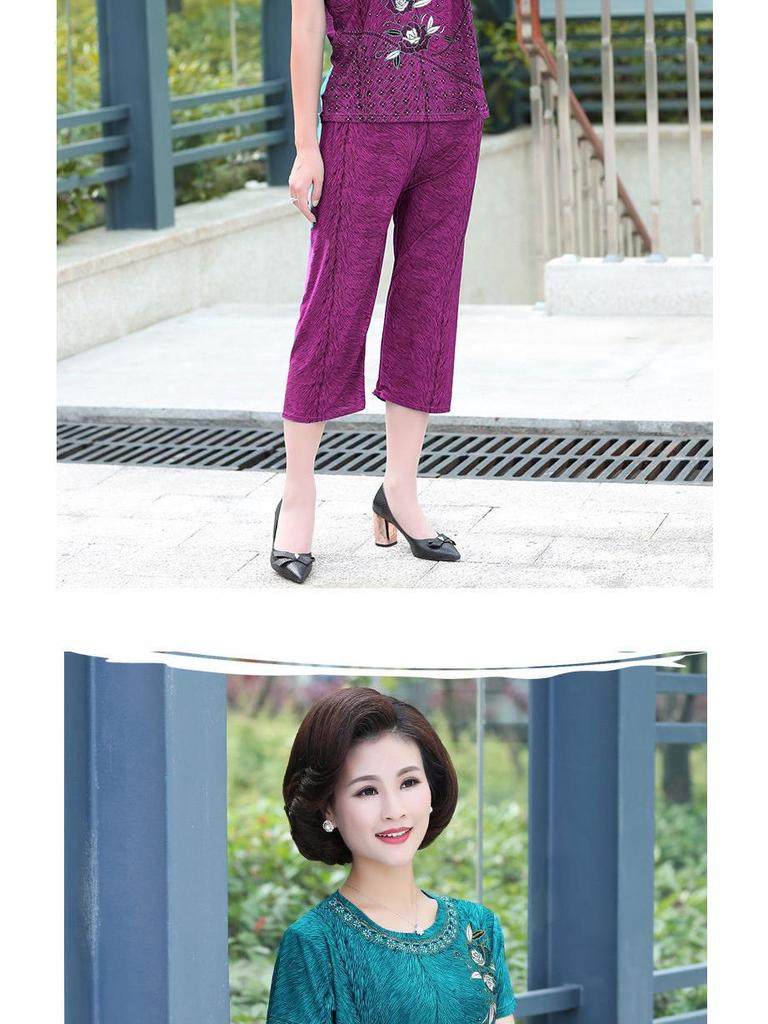 2024 Summer Plus-Size Imitation Ice Silk Two-Piece Suit for Middle-Aged & Elderly Women