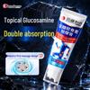 Yuteng Pharmaceutical Glucosamine Joint Repair Cream