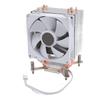 CPU Cooling Fan 3.54in 4 Heat Pipes 3pin 12VDC 2000RPM Hydraulic Bearing CPU Air Cooler for Motherboard with Backplate