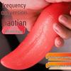 Long Love Tongue Licking Vibrator - Electric Massage AV Sex Machine for Women