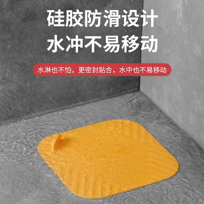 Floor drain deodorant silicone pad toilet sewer anti-odor deodorant artifact bathroom anti-return odor and insect cover artifact