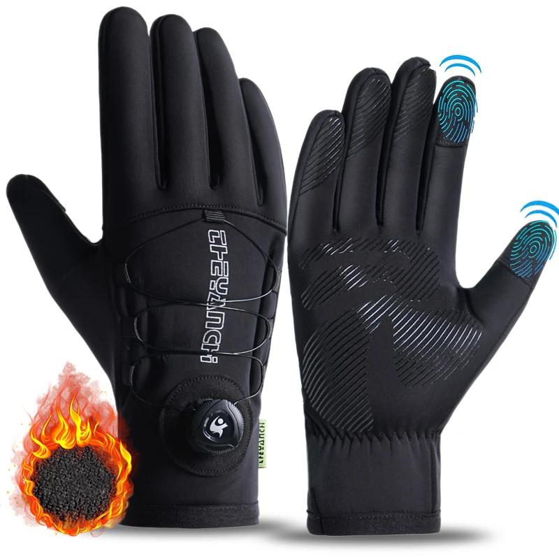 

Tralow Winter Gloves For Men Women Cold Weather Anti Slip And Thermal Insulationfor Running Cycling Skiing Snowboarding Hiking M
