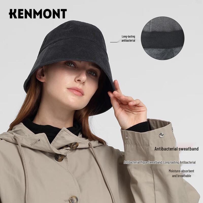 Женская вельветовая панама Kamon KM-5180 57.5cm