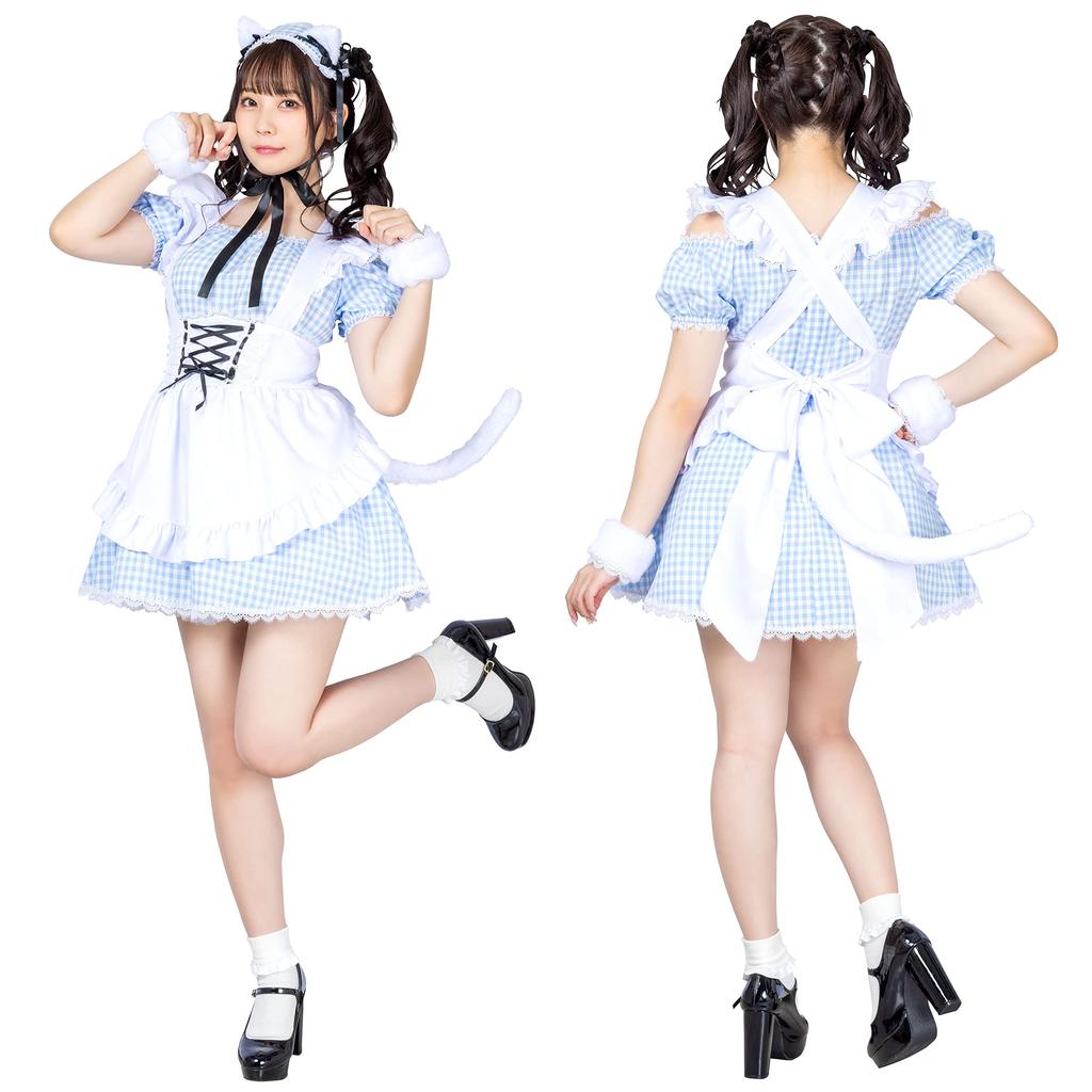 Clearstone Lyrical Palette Cosplay Halloween Gingham Cat Maid Women's Blue