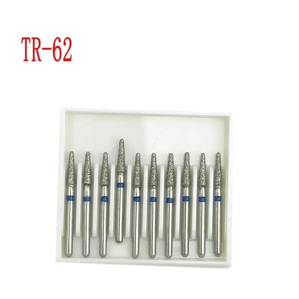 10pcs/box Dental Diamond Burs Drill FG Diamond 1.6mm Shank for High Speed Handpiece Burs