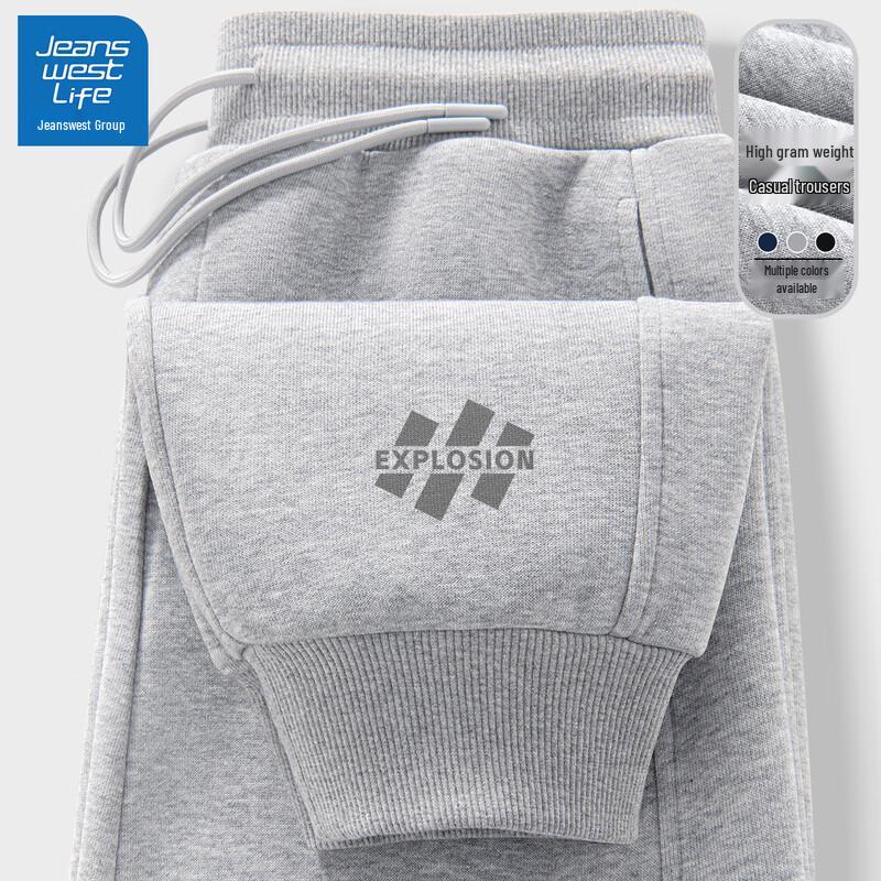 JEANSWEST LIFE Men's Casual Jogger Sweatpants