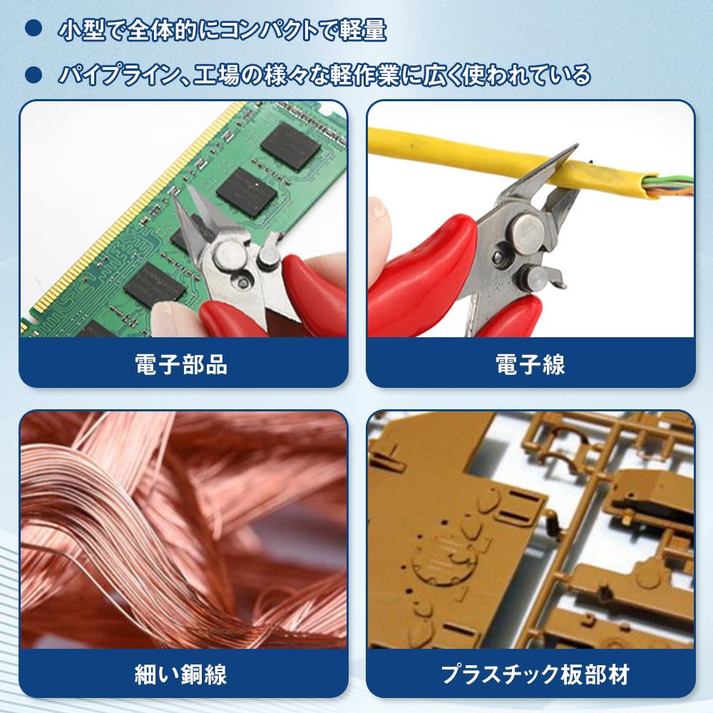 Mini Wire Diagonal and Electronic Compact and Lightweight Hand Tool for Home and Industrial Nippers, Pliers, Pliers, Multi-Function Crafts, DIY, Use,