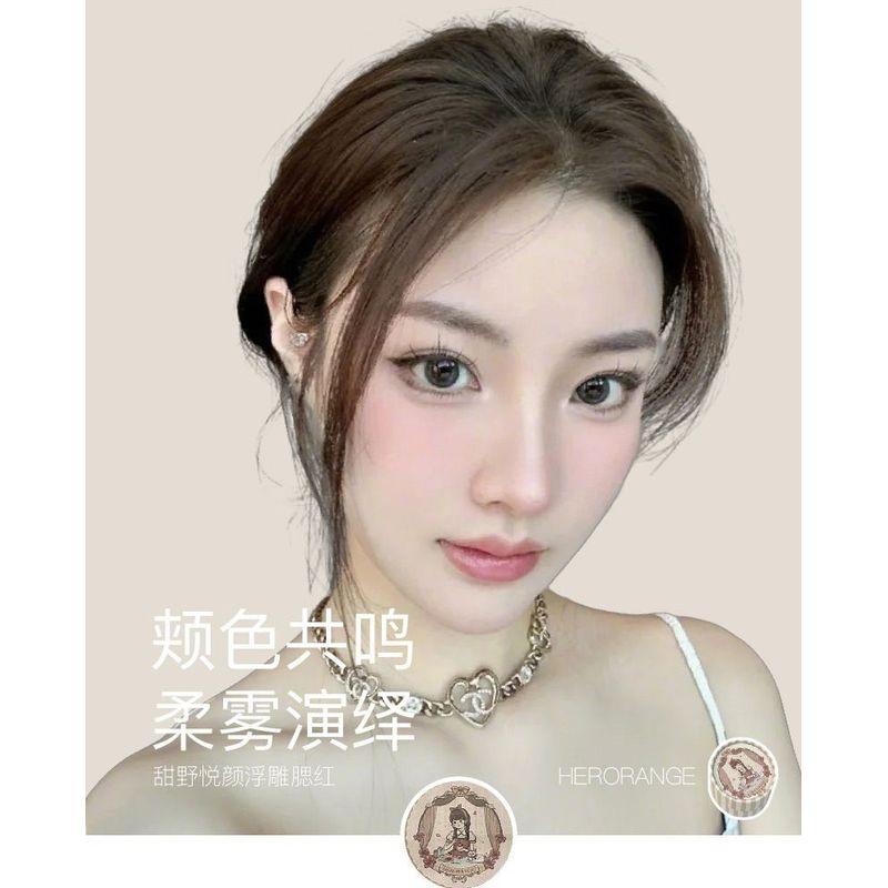 HERORANGE - Soft Cheek Blusher - (1-3)