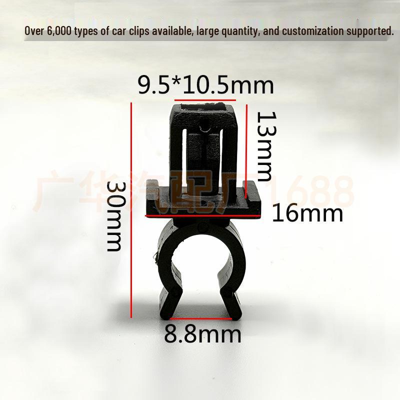 Toyota Hood Support Rod Fixing Clip for RAV4, Corolla, Yaris