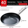 Non-Stick Large Frying Pan for Home, Hotel, and Commercial Use - Induction & Gas Compatible