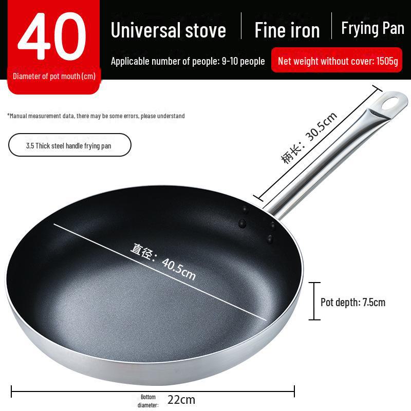Non-Stick Large Frying Pan for Home, Hotel, and Commercial Use - Induction & Gas Compatible