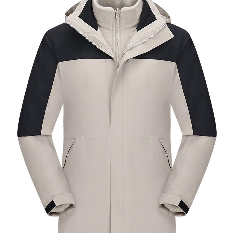 HAI YUAN YI SHANG Professional Workwear Set