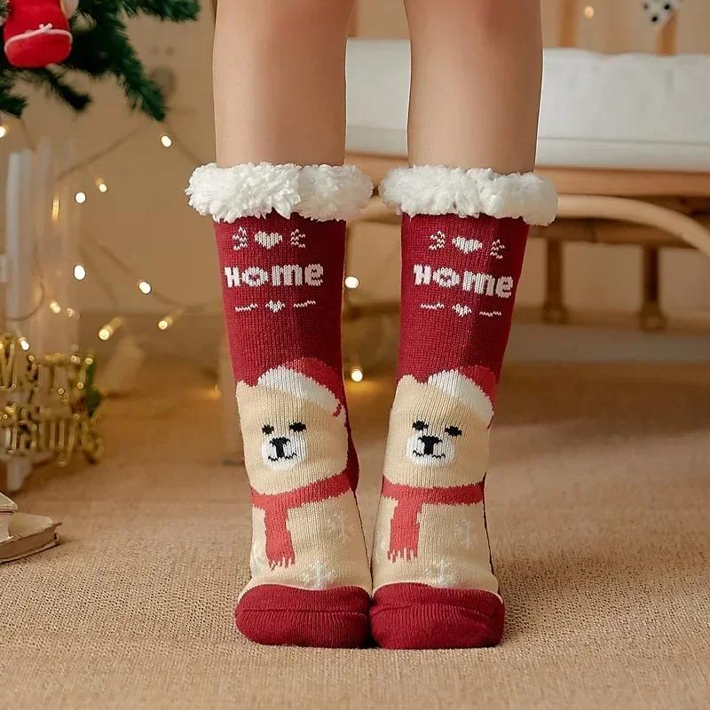Fuzzy Thermal Socks Women Winter Funny Cat Dog Sloth Cute Kawaii Non Slip Cartoon Sleeping Soft Comfy Female Floor Slippers Sock