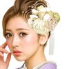 Hair Accessory Set for Furisode and Ceremonies with White Mizuhiki String Two-piece (long-sleeved Kimono) Coming-of-age (kk-s-014) Tsumami-zaiku