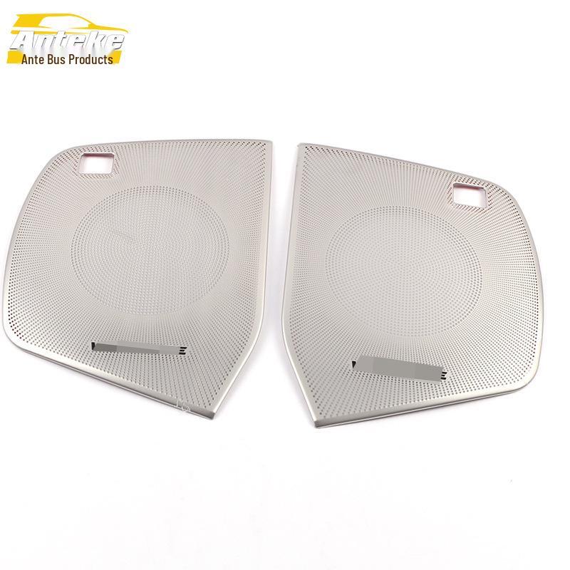 Vellfire Front Door Speaker Cover & Panel Decoration Sticker