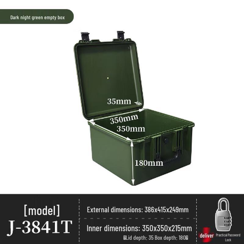 Junshi Hardware Tool Storage Box